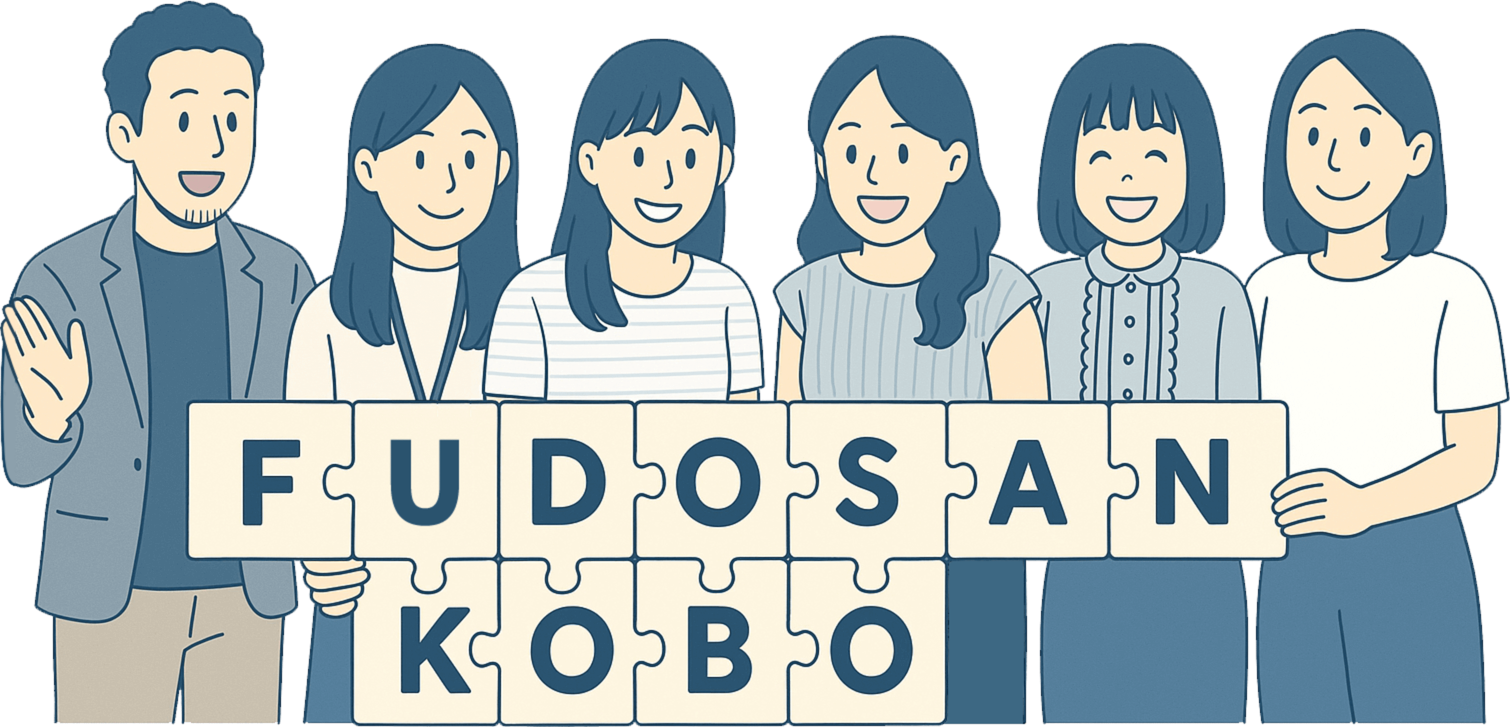 先輩インタビュー